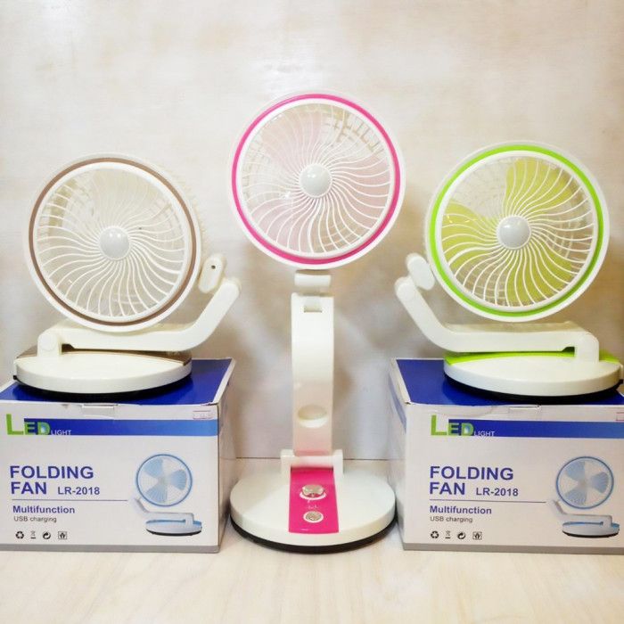 Rechargeable Folding Fan LR-2018