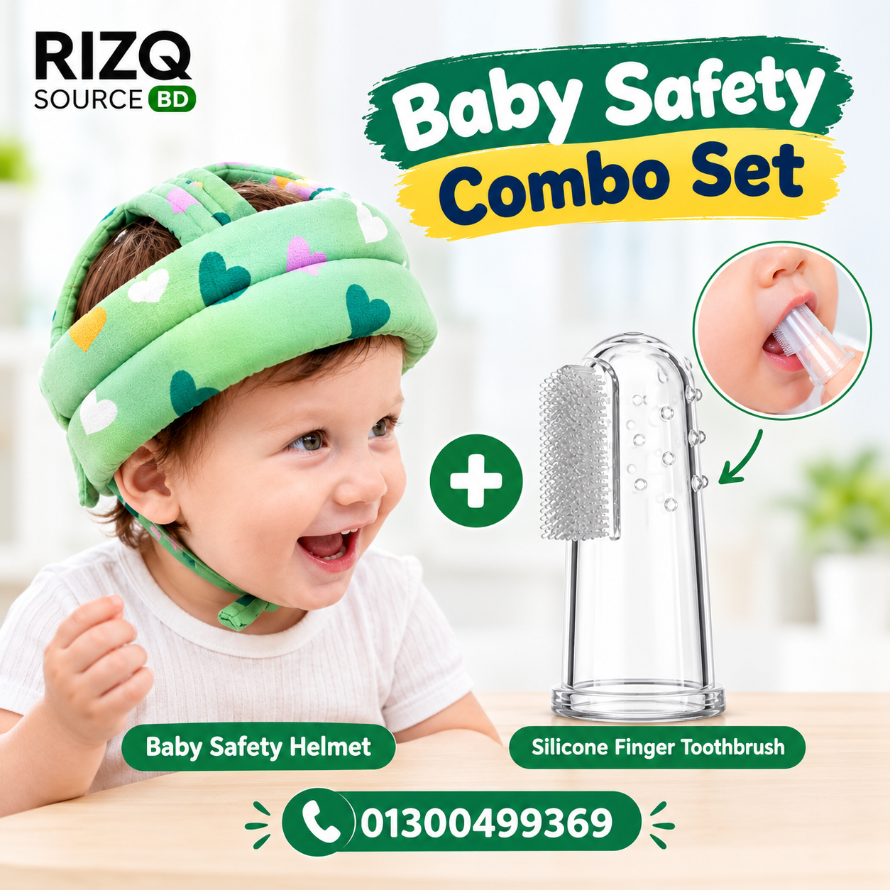 Baby Safety Combo Set