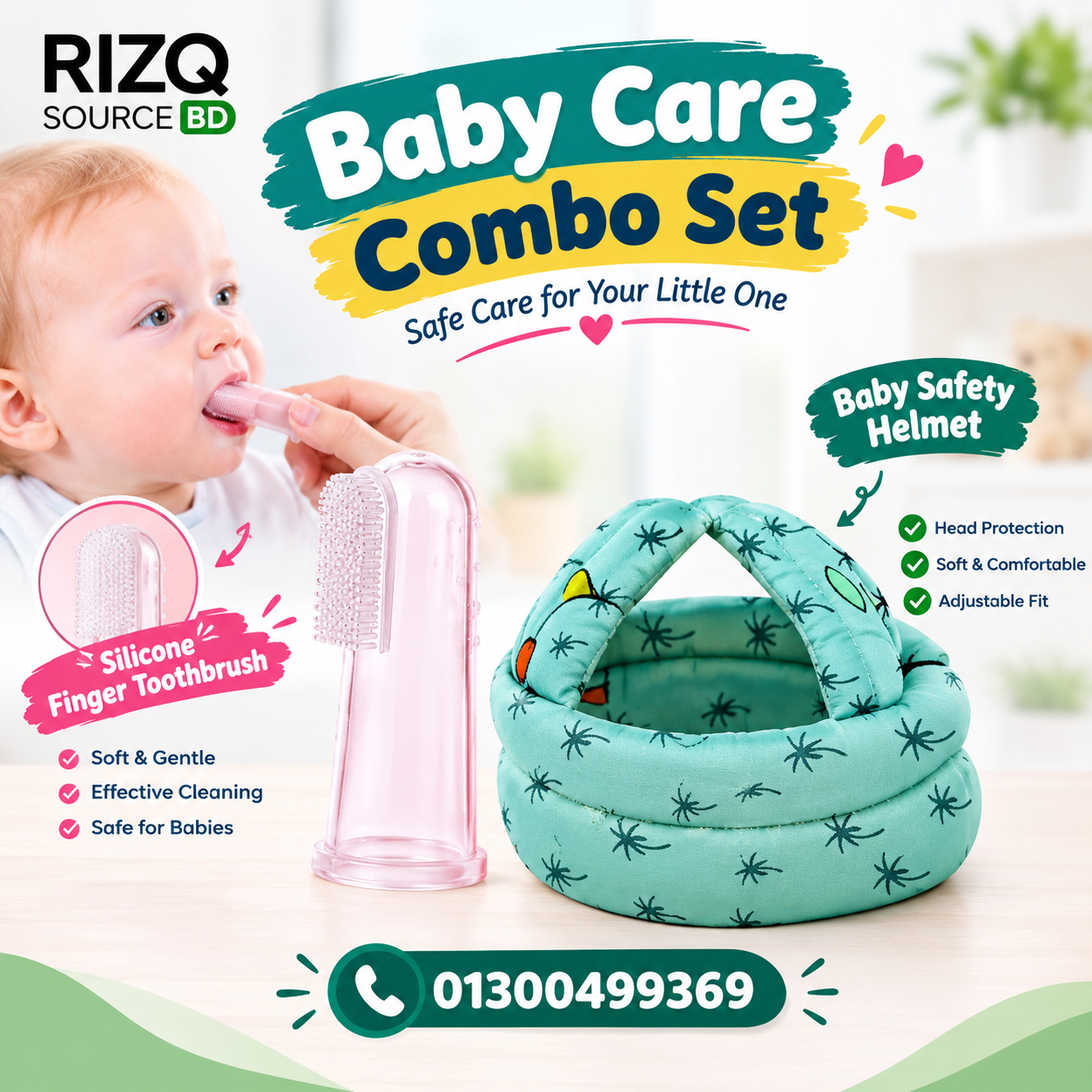 Baby Safety Combo Set