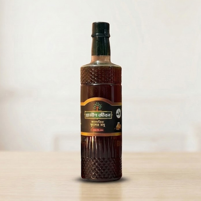 গ্রামীণ জীবন খাঁটি কালোজিরা ফুলের মধু - 500g