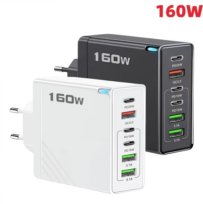 160W 6-in-1 Multi-Port Fast Charger Power Adapter