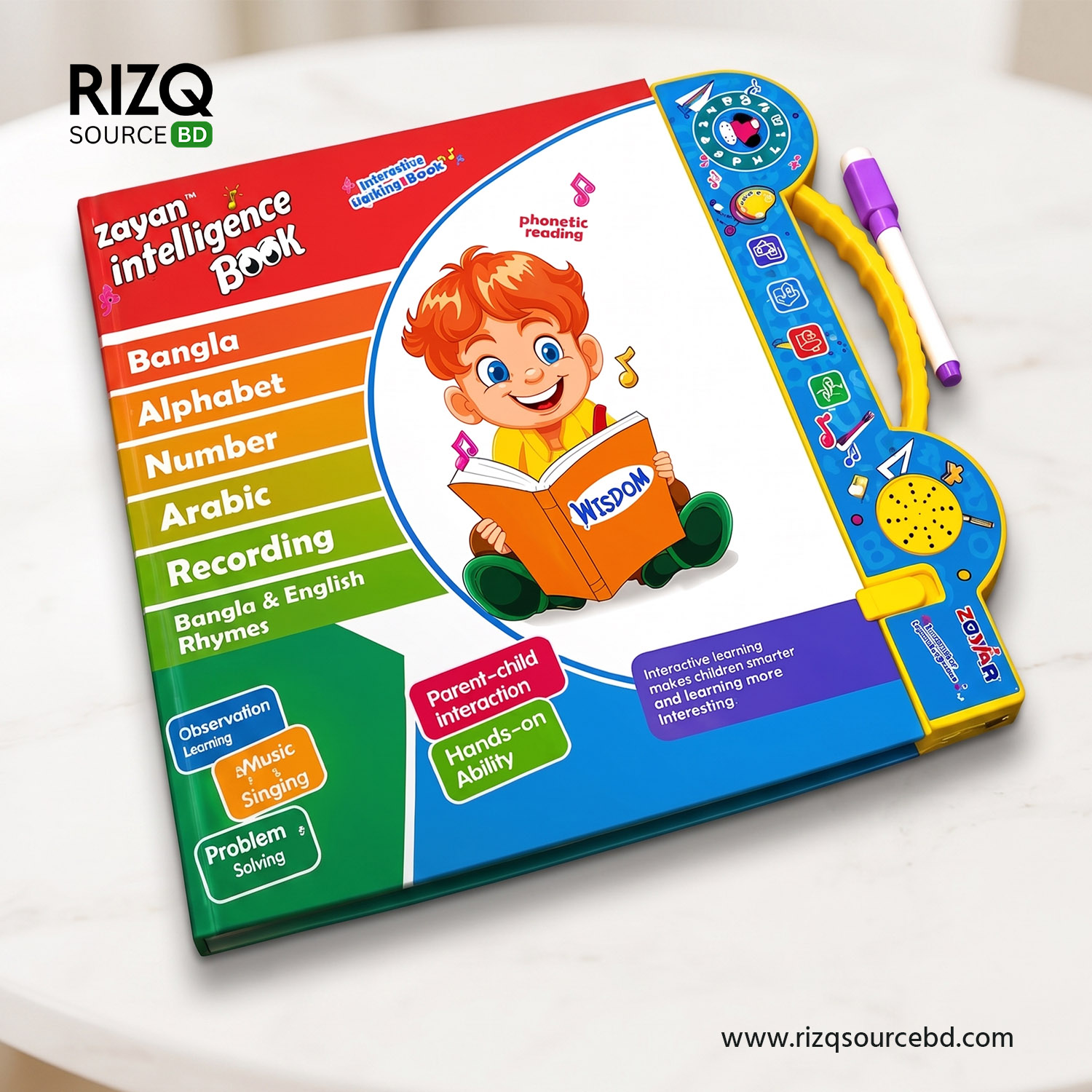 Zayan Intelligence  Book (Large 62 Page)
