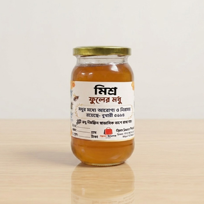 মিশ্র ফুলের মধু (500gm)